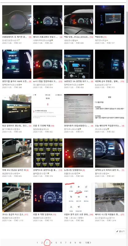 03.webp