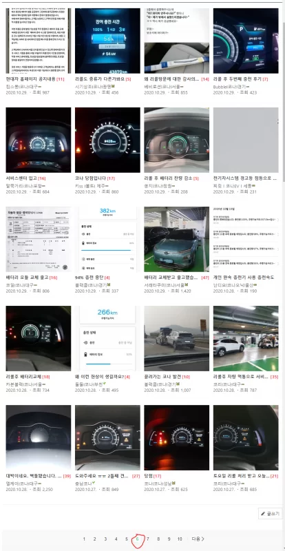 06.webp
