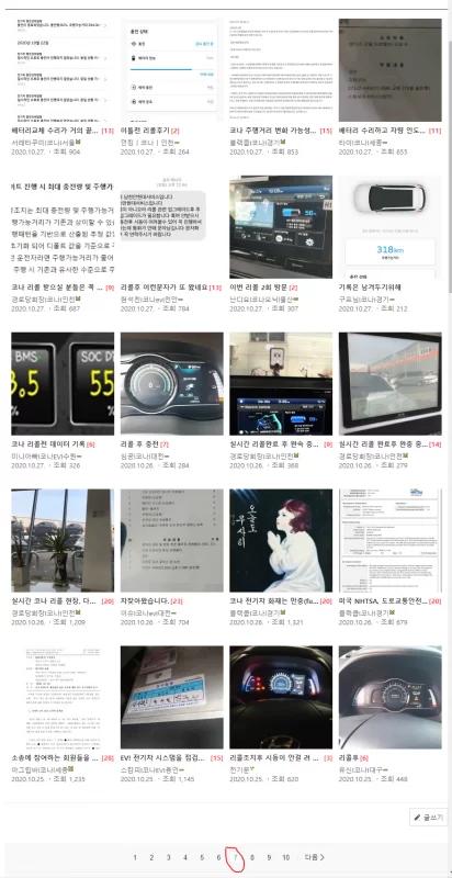 07.webp