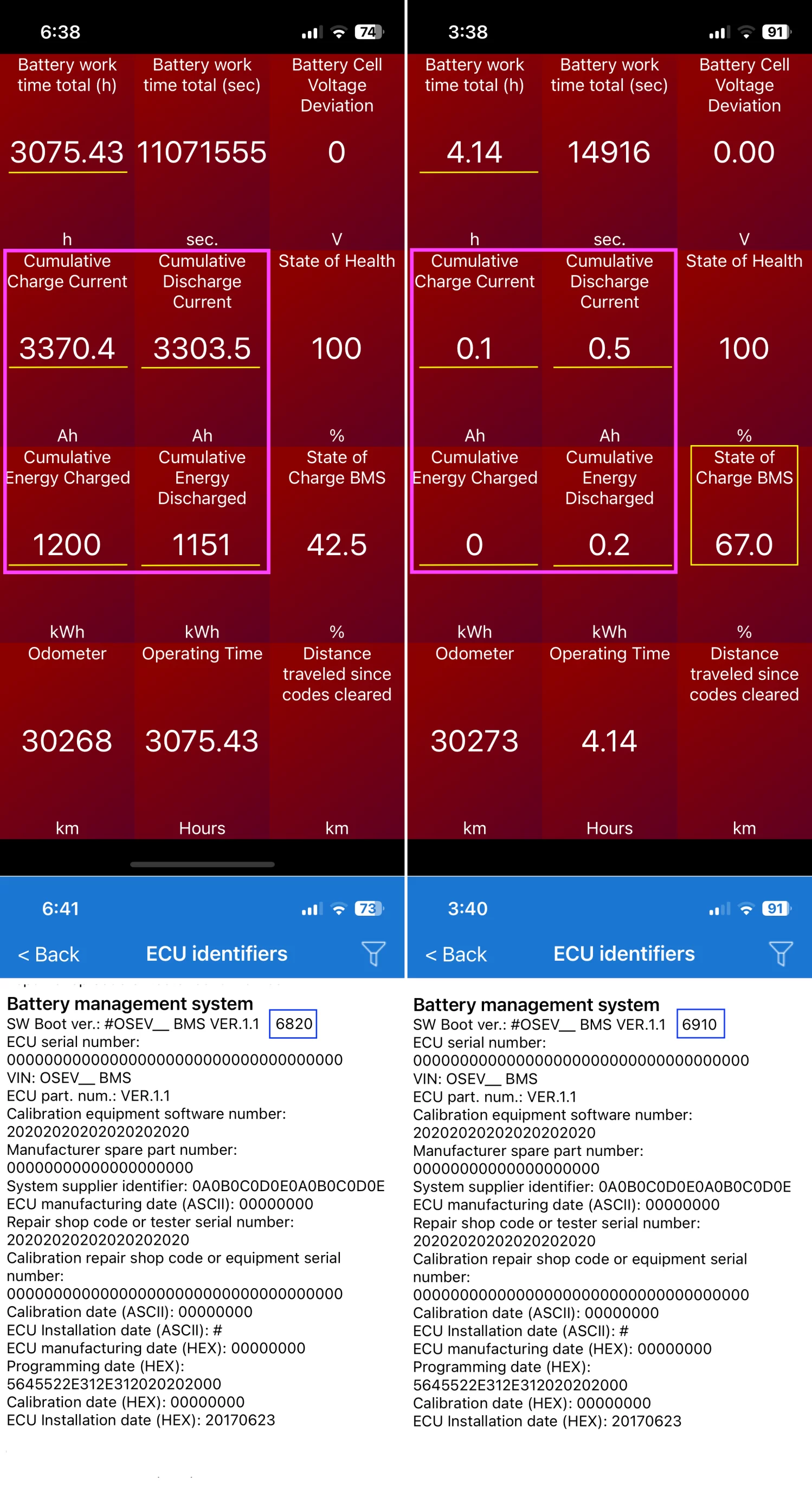 BMS changes post-update.webp