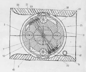 Gearturbine Front Cut Draw.webp