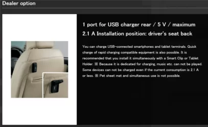 USB seatbacks.webp