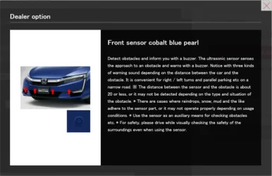 front sensor.webp