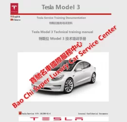Tesla Model 3 Technical training Manual  1.webp