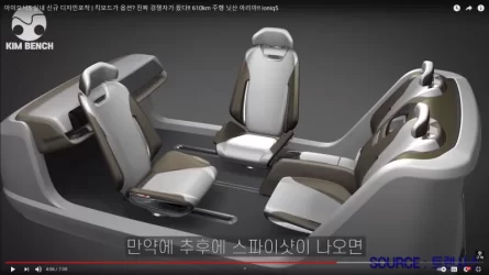 seat layout.webp