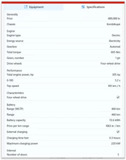 Screen Shot 03-26-21 at 09.41 PM.webp