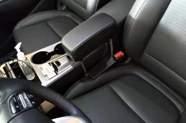 Centre ArmRest.webp