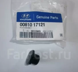 Hyundai 00810-17121.webp