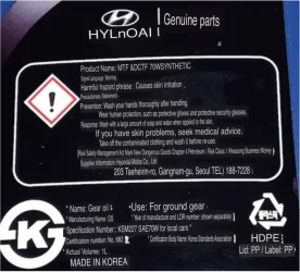 back of bottle2.webp