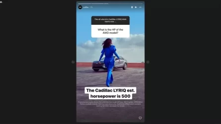 Cadillac-Lyric-story-2.webp Cadillac-Lyric-story-2.webp