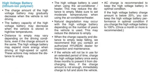 2019 owners manual_081233.webp