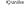 upload_2022-6-27_13-45-16.png