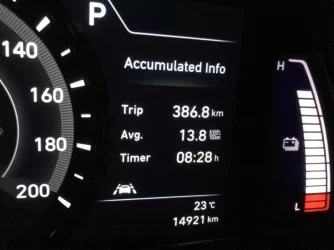 sep2022 odometer.webp