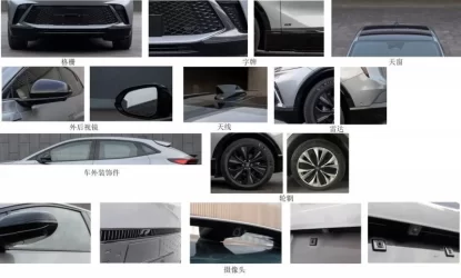 2024-Buick-Electra-E4-Crossover-China-Exterior-Leak-005-Design-Details.webp