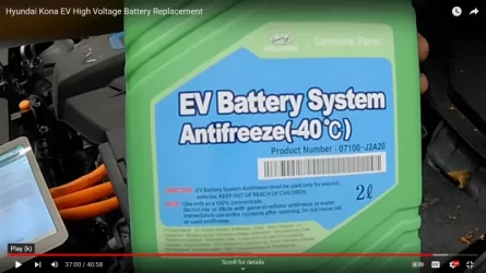 Kona EV Coolant .webp