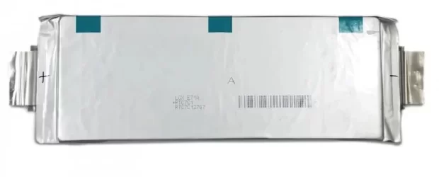 lgpouchcell.webp