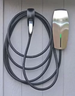 Tesla Charging Station.webp