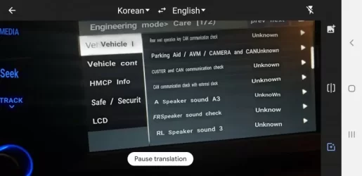 Screenshot_20200228-065717_Translate.webp