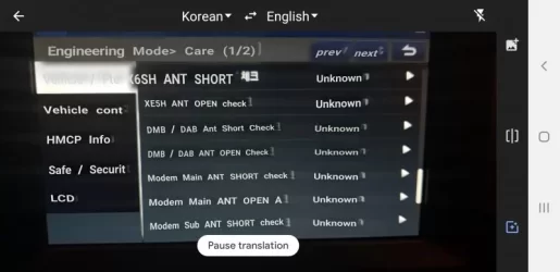 Screenshot_20200228-065812_Translate.webp