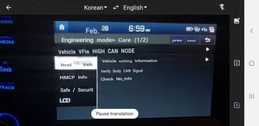 Screenshot_20200228-065834_Translate.webp
