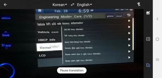 Screenshot_20200228-065849_Translate.webp
