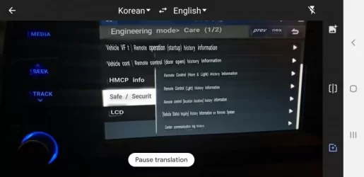 Screenshot_20200228-065910_Translate.webp