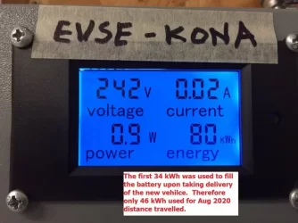 aug2020 in line meter.JPG