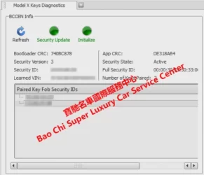 4_Tesla Update Key Firmware.webp 4_Tesla Update Key Firmware.webp