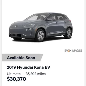 Kona Vroom