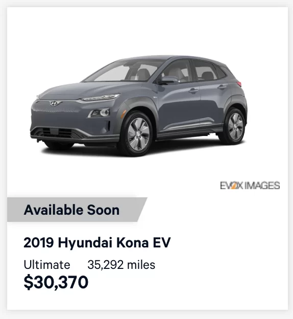 Kona Vroom