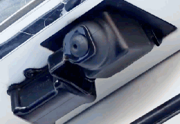 Rear Cam Cover 1