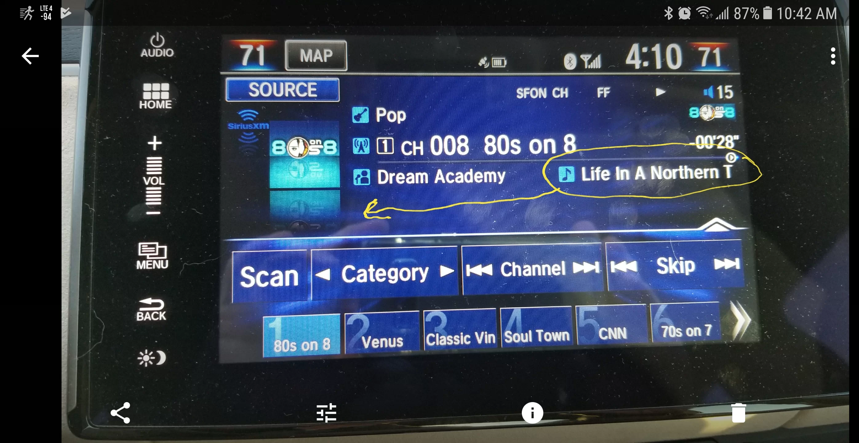Sirius Screen Change