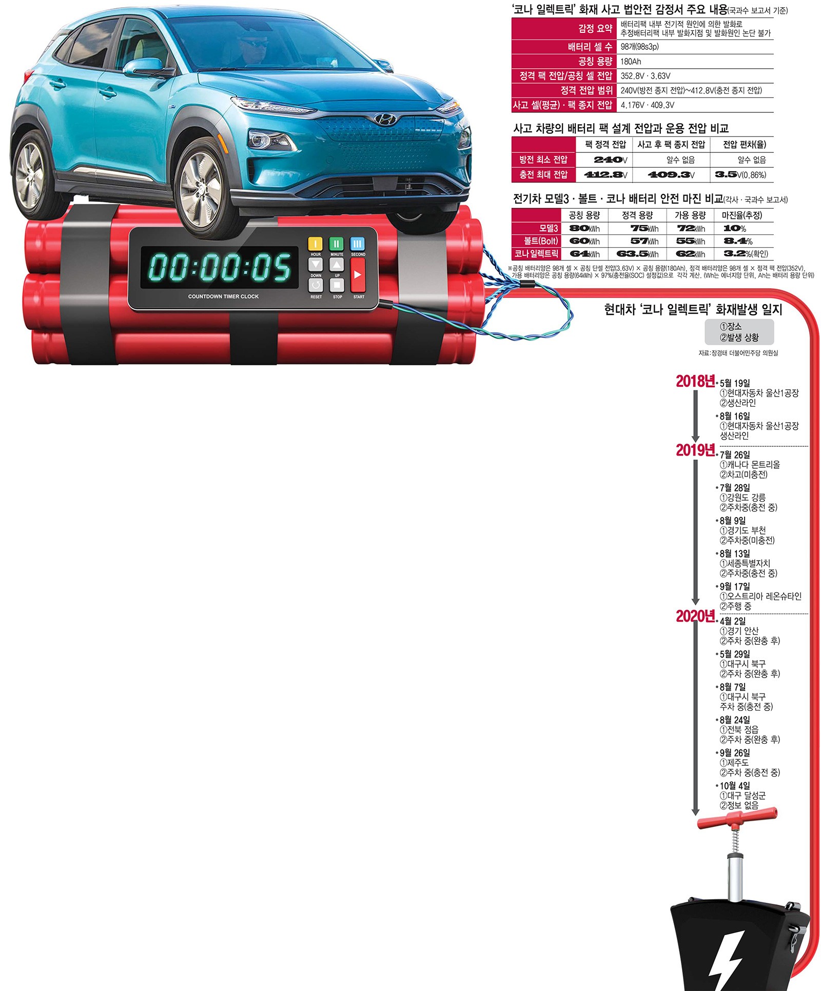 cms_temp_article_11204819337488.jpg