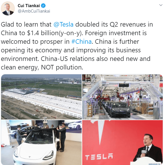 saupload_tesla.png