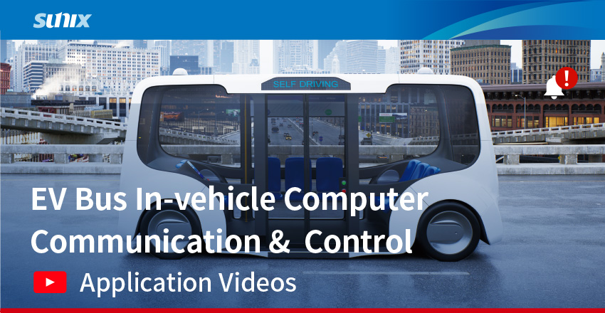 20230801211200_App-vid-bus-en1.jpg